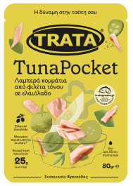 trata-tuna-pocket-packaging-tuna-in-olive-oil