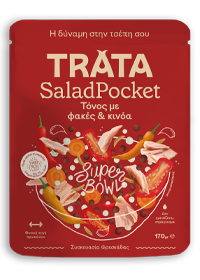 trata-tuna-pocket-packaging-tuna-in-olive-oil