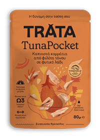 trata-tuna-pocket-packaging-smoked-tuna